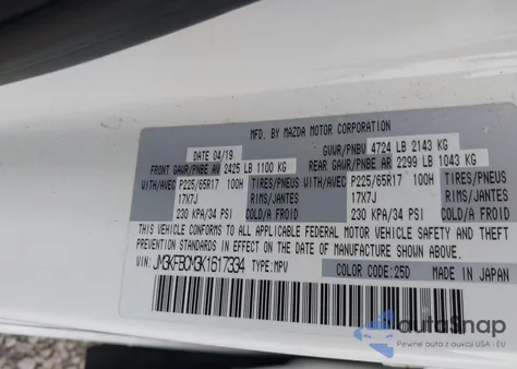 2019 Mazda Cx-5 Touring z USA, uszkodzony, nr VIN JM3KFBCM3K1617334